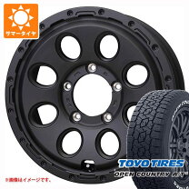 楽天市場】オープンカントリー at ex 215/70r16の通販