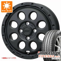 楽天市場】タフト 165/65r15の通販