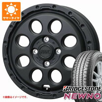 楽天市場】ハイゼットカーゴ（タイヤ・ホイールセット｜タイヤ 