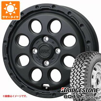 楽天市場】604v（サマータイヤ・ホイールセット｜タイヤ・ホイール 