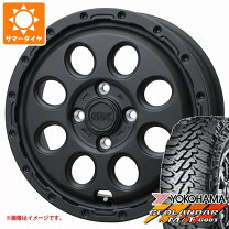 楽天市場】ハイゼットカーゴ（リム径（インチ）12）（タイヤ・ホイール 