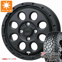楽天市場】マイクロバス（タイヤ・ホイール｜車用品）：車用品・バイク 