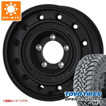 楽天市場】toyo open country m／t 265／75r16の通販