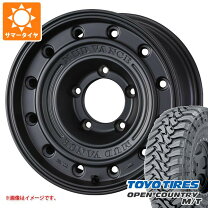 楽天市場】265／75r16 オープンカントリー（タイヤ本数4本）の通販