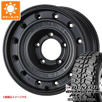 楽天市場】225／75 16 mt2の通販