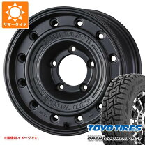 楽天市場】オープンカントリー 185／85r16 4本セットの通販