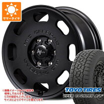 楽天市場】エクストレイル t31（ホイール穴数5）（サマータイヤ 