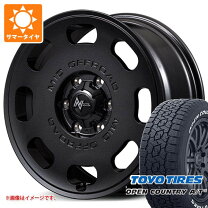 楽天市場】ハイエース オープンカントリー（扁平率（%）80）の通販