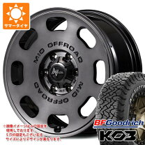 楽天市場】245 70 16 ko2の通販