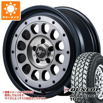 楽天市場】DAIHATSU (ダイハツ) 純正部品 ホイール キャップ アトレー 