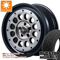 楽天市場】タイヤ 145 80 r12 4本の通販
