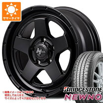 楽天市場】da17v タイヤの通販