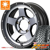 楽天市場】ジムニーシエラ 5本セットの通販