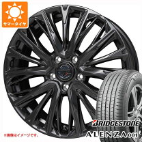 楽天市場】235 55 r20 4本の通販