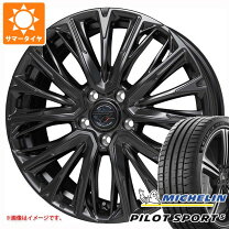 楽天市場】pilot sport 4 235／40r18の通販