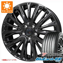 楽天市場】タイヤ 225／55 r17 4本の通販
