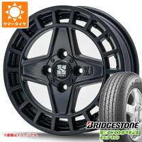 楽天市場】ダイハツ ハイゼットトラック（タイヤ・ホイール｜車用品 