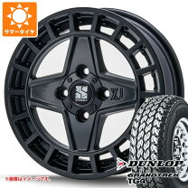 楽天市場】グラントレック tg4 155r12の通販