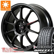 楽天市場】205 45 r16（タイヤ・ホイールセット｜タイヤ・ホイール 