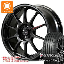 楽天市場】ダンロップ ルマン 5 215／50r17の通販