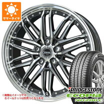 楽天市場】165／55r15 nh100cの通販