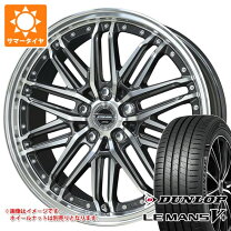 楽天市場】4本セット 165 50r15の通販