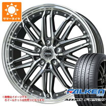 楽天市場】ファルケンfk510 245／40／r20の通販