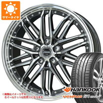 楽天市場】ssr プロフェッサー 19インチの通販