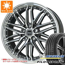 楽天市場】メッキ ホイール 18インチの通販