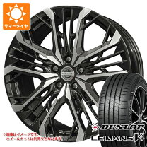 楽天市場】シュタイナーlsv 18インチの通販