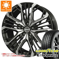 楽天市場】シュタイナー lsv 19の通販