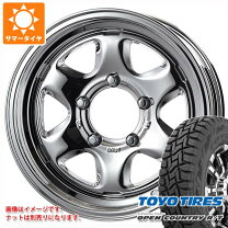 楽天市場】185/85r16 オープンカントリー ホワイトレターの通販