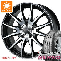 楽天市場】175／65R14（サマータイヤ・ホイールセット｜タイヤ 