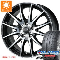 楽天市場】ファルケン fk510の通販
