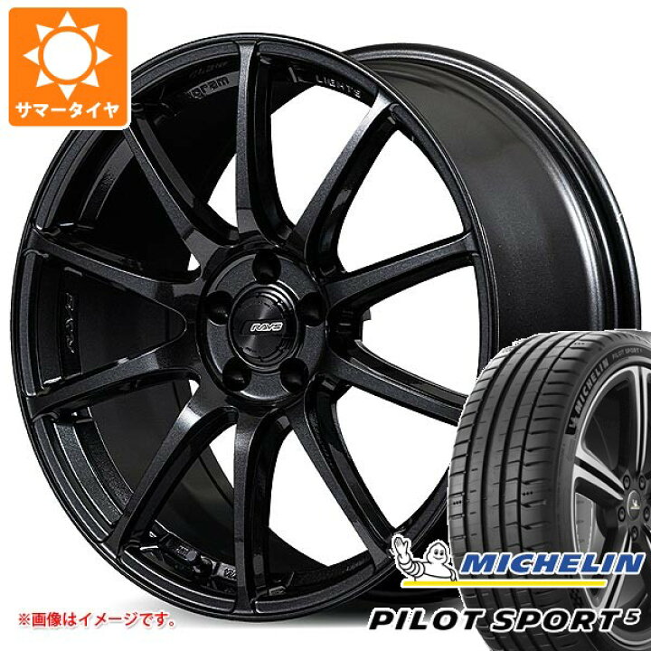 楽天市場】【タイヤ交換対象】サマータイヤ 225/40R18 (92Y) XL 