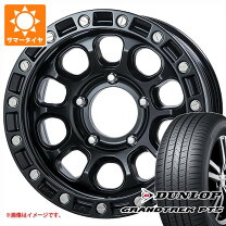 楽天市場】jaos victron tribe 70 7．5x16 ±0 5h150．0の通販