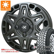 楽天市場】155R12 6PR（タイヤ・ホイールセット｜タイヤ・ホイール 