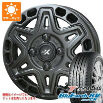 楽天市場】アトレーワゴン（タイヤ本数4本）（車用品・バイク用品）の通販