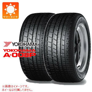 2�{ �T�}�[�^�C�� 205/55ZR16 91W ���R�n�} ���R�n�}A-008P N0 �|���V�F���F YOKOHAMA YOKOHAMA A-008P
