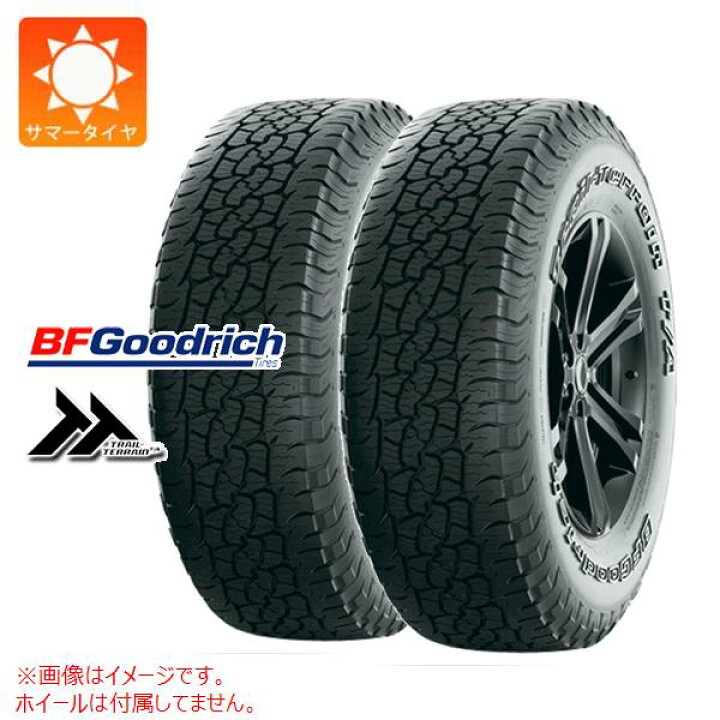 楽天市場】2本 サマータイヤ 215/60R17 96H BFグッドリッチ トレール 