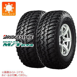 2{ T}[^C 185/85R16 105/103L LT uaXg f[[ M/T674 ubN^[ BRIDGESTONE DUELER M/T674