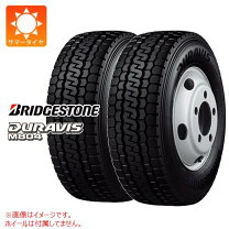 楽天市場】ブリジストン205/70/r17.5の通販