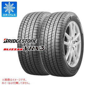 【タイヤ交換対象】2本 スタッドレスタイヤ 245/40R21 96Q ブリヂストン ブリザック VRX3 BRIDGESTONE BLIZZAK VRX3