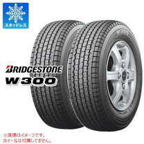 楽天市場】ブリヂストン w300 145r12 6prの通販