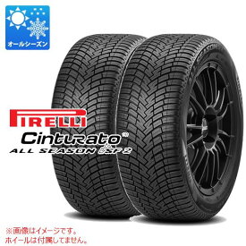 【タイヤ交換対象】2本 オールシーズン 215/50R18 92W ピレリ チントゥラート オールシーズン SF2 PIRELLI Cinturato ALL SEASON SF2 SUV 正規品