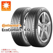 楽天市場】245／35r21 コンチネンタルの通販