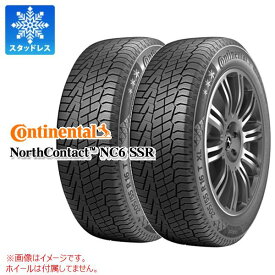 【タイヤ交換対象】2本 スタッドレスタイヤ 215/55R17 98T XL コンチネンタル ノースコンタクト NC6 CONTINENTAL NorthContact NC6