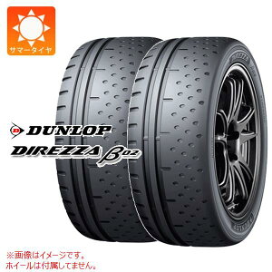 2{ T}[^C 205/55R16 91V _bv fBbc@ 02 DUNLOP DIREZZA 02