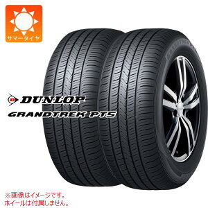 2本 サマータイヤ 235/50R19 103V XL ダンロップ グラントレック PT5 DUNLOP GRANDTREK PT5