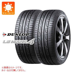 2�{ �T�}�[�^�C�� 205/60R15 91H �_�����b�v ���}��4 LM704 DUNLOP LE MANS4 LM704